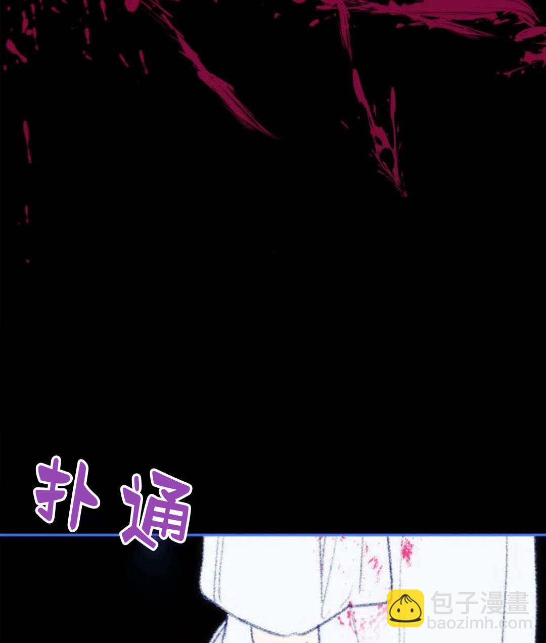 第60话85