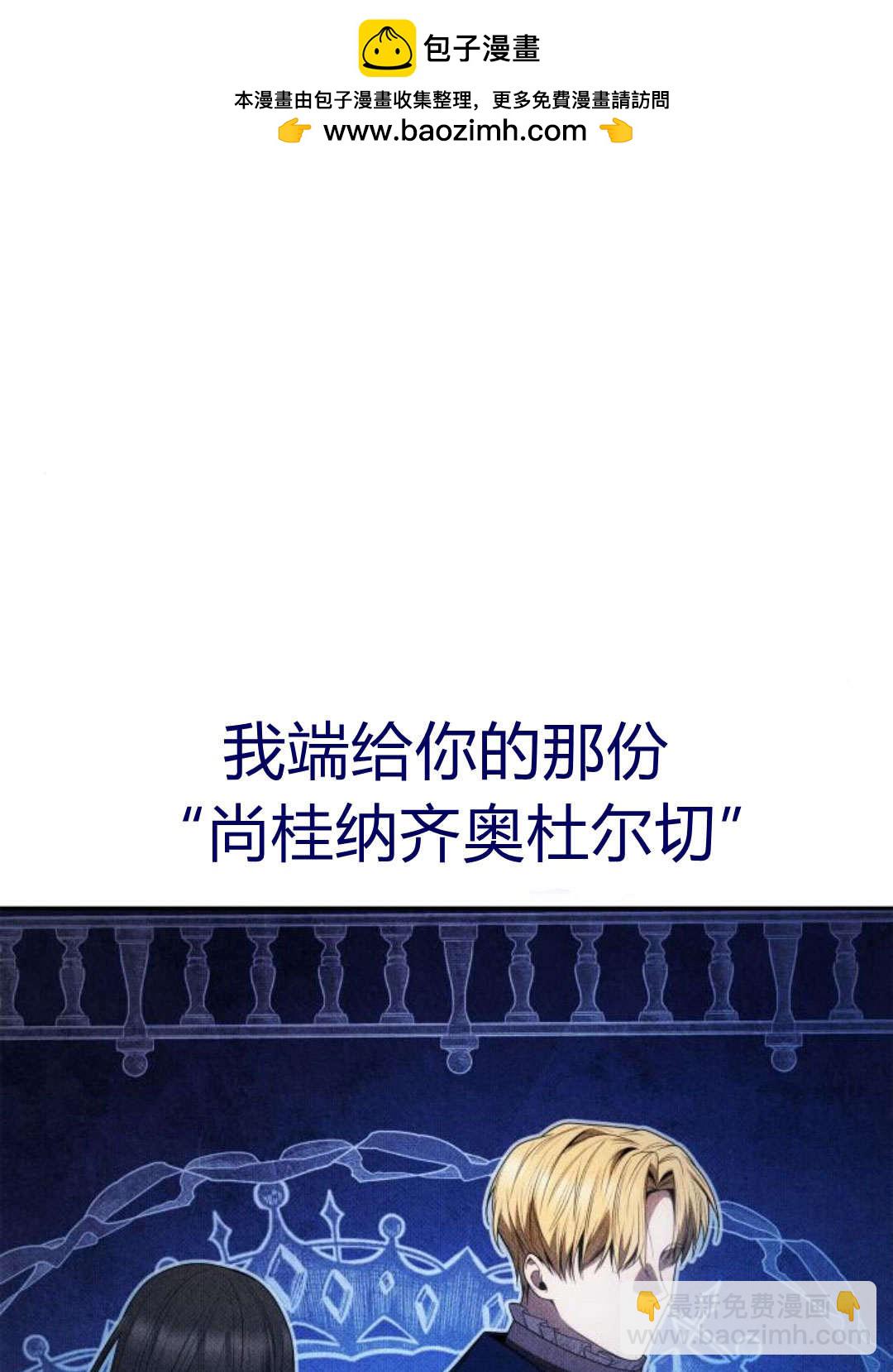 第64话1