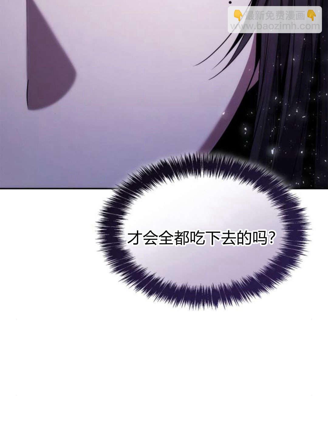 第64话10