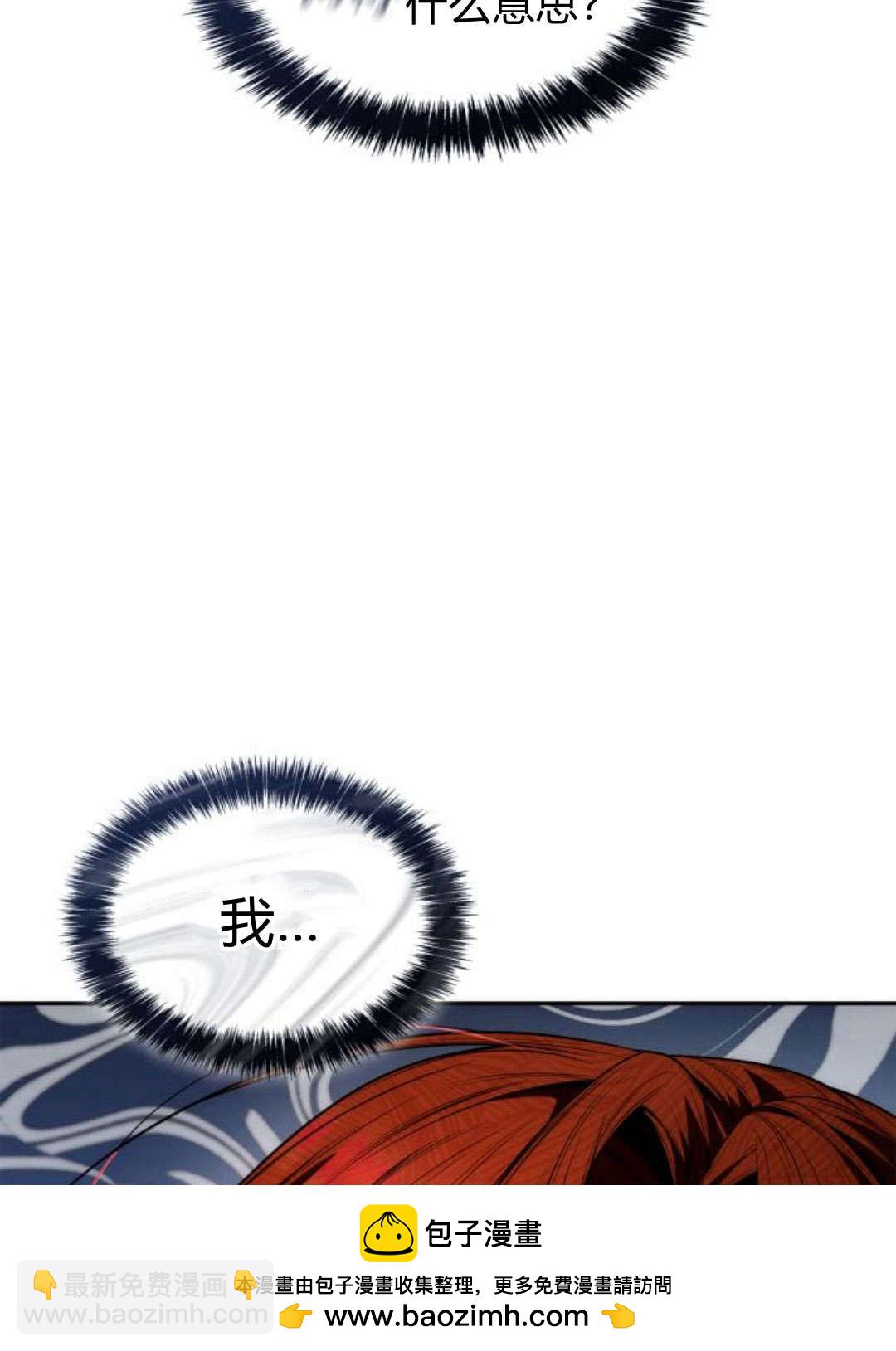 第64话103
