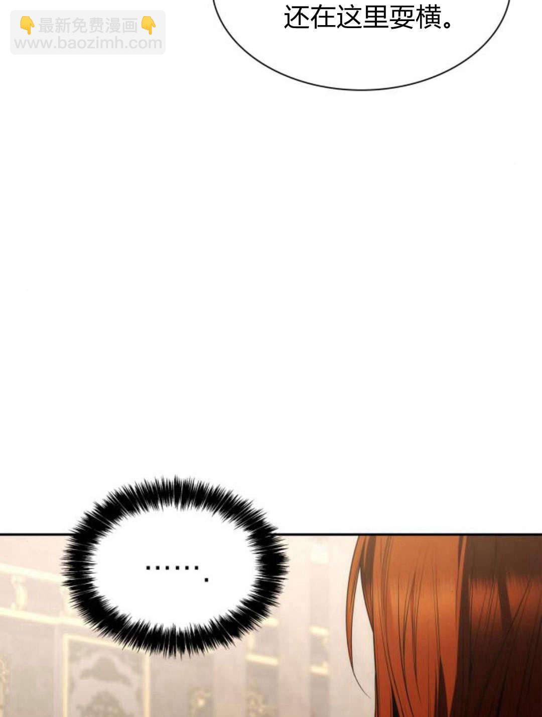 第64话105
