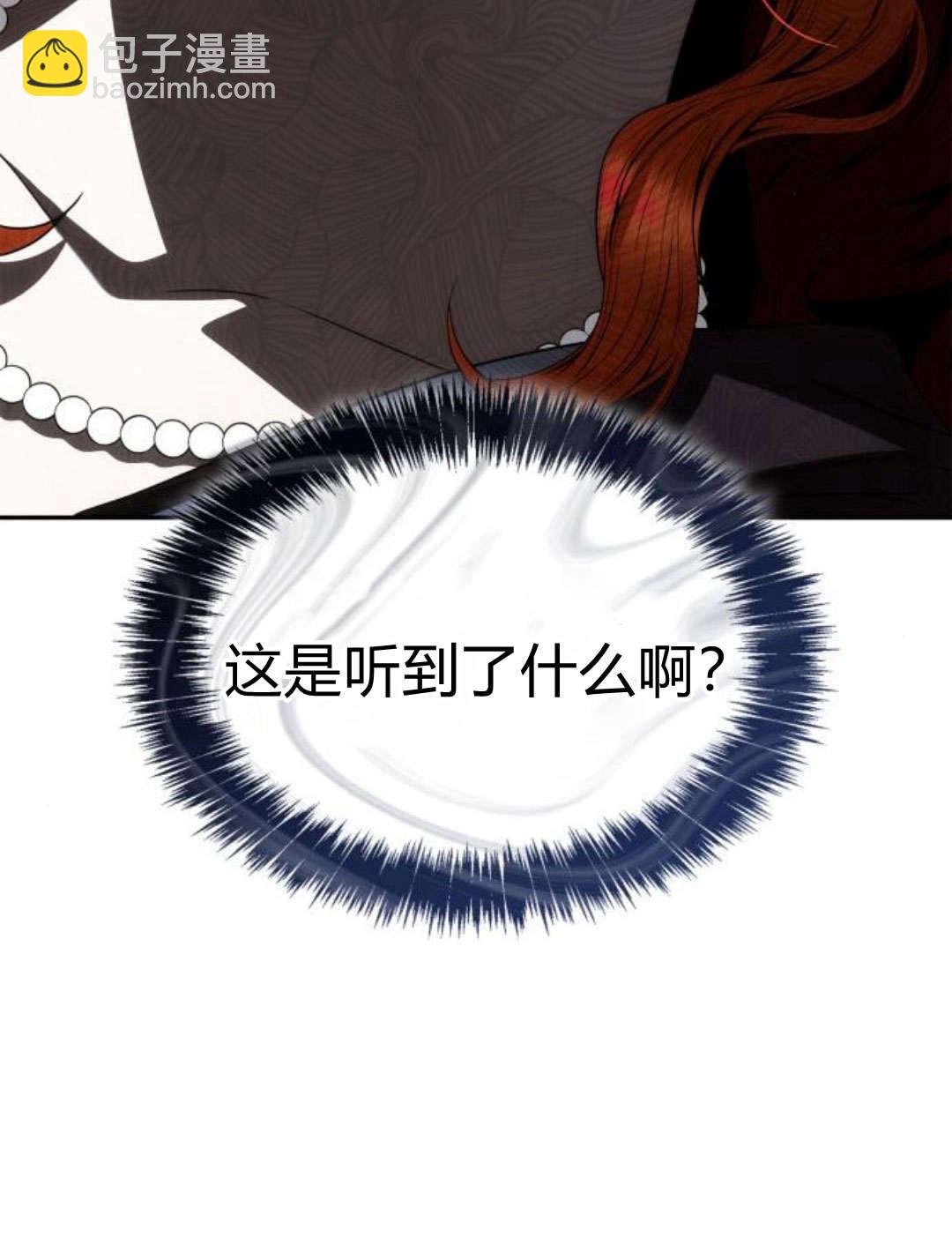 第64话109