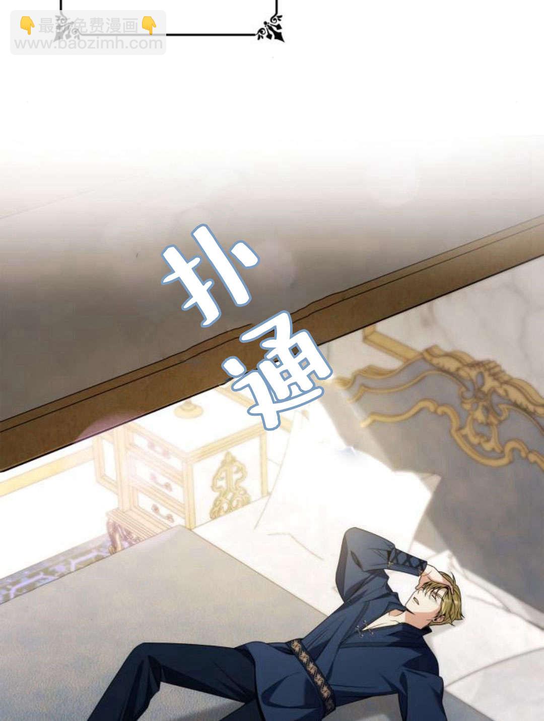 第64话111