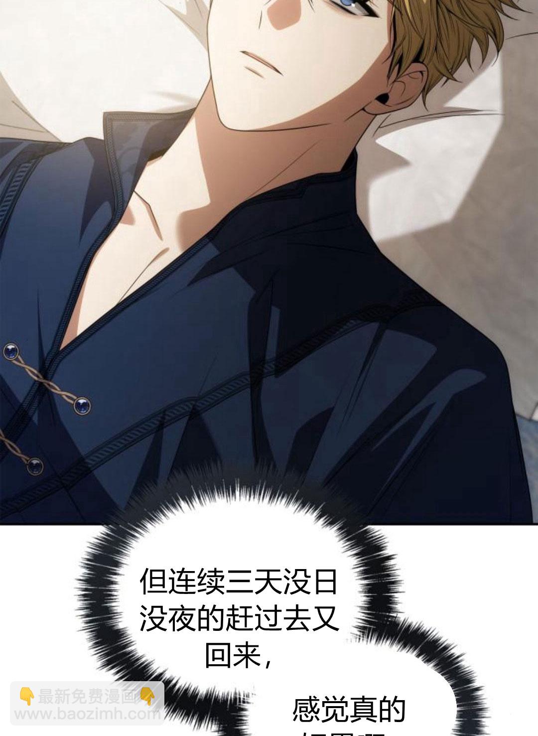 第64话114