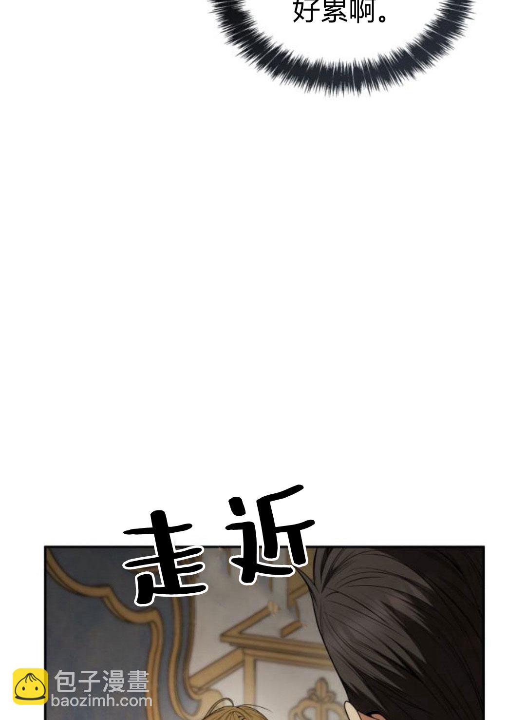 第64话115
