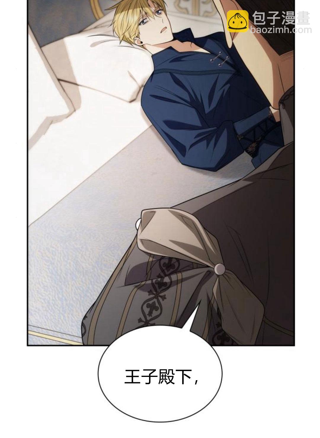 第64话116