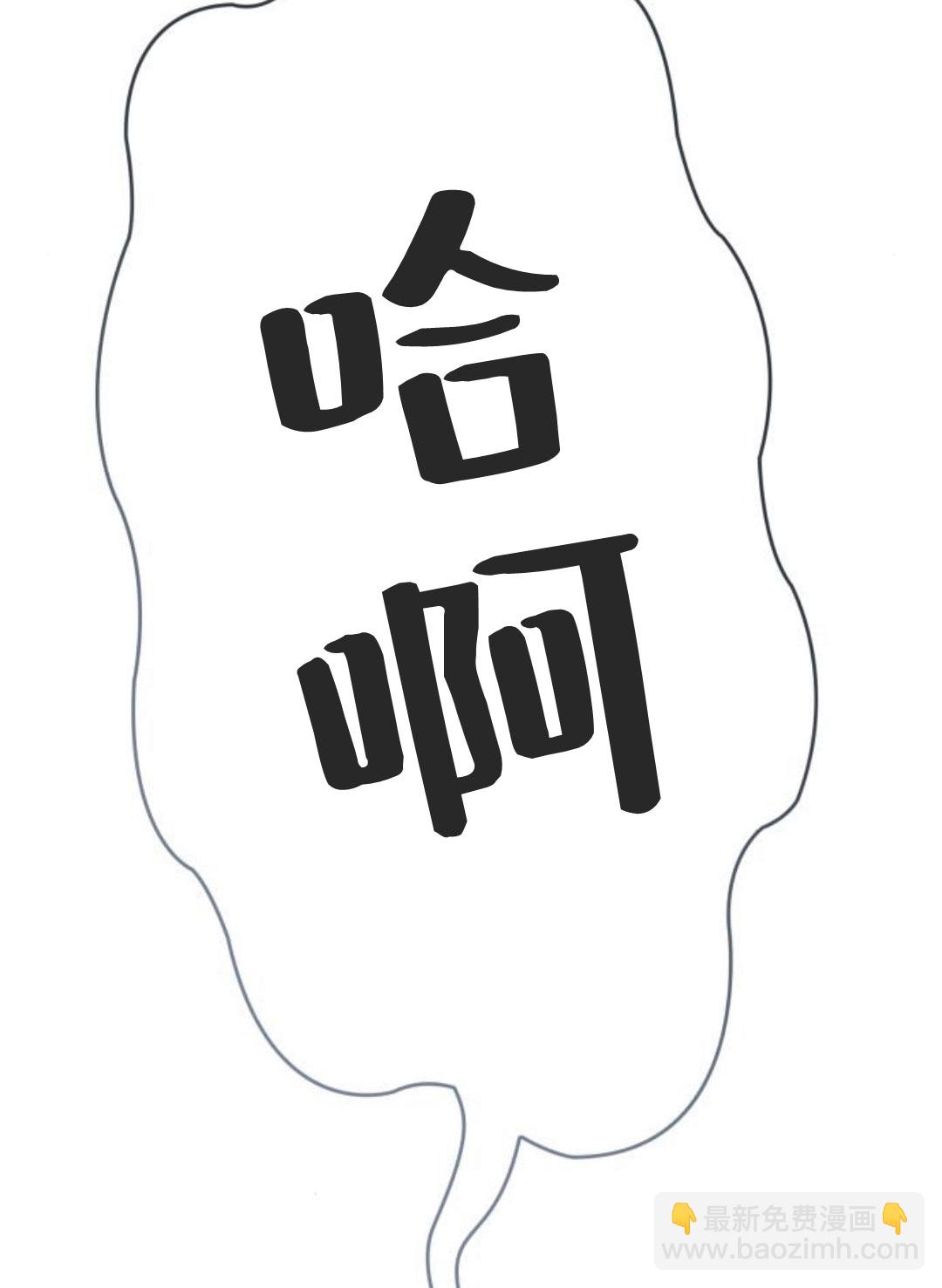 第64话123