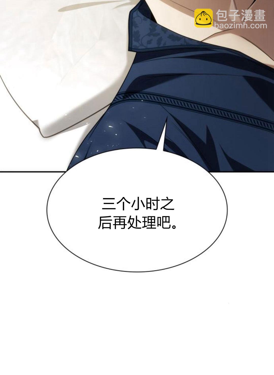 第64话125