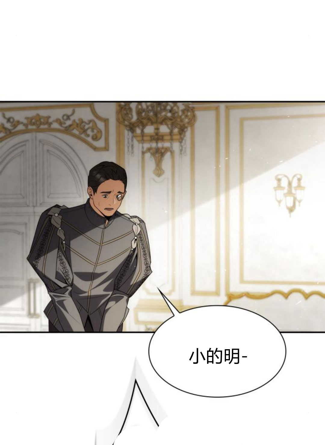 第64话126