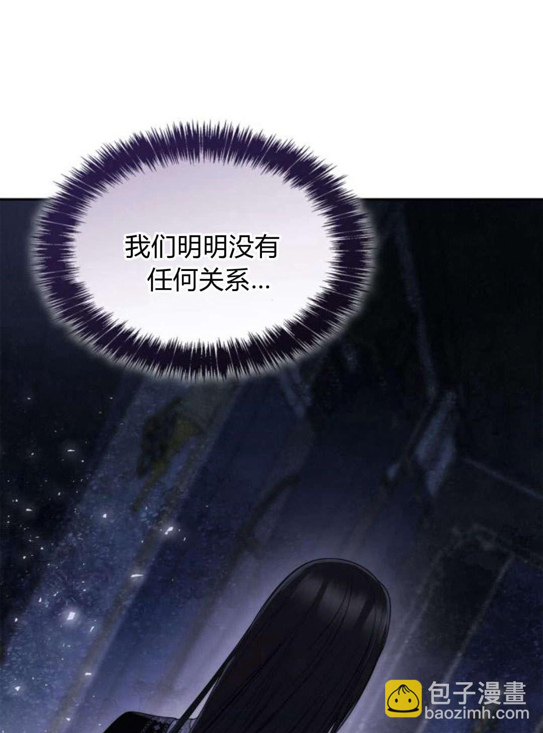 第64话13