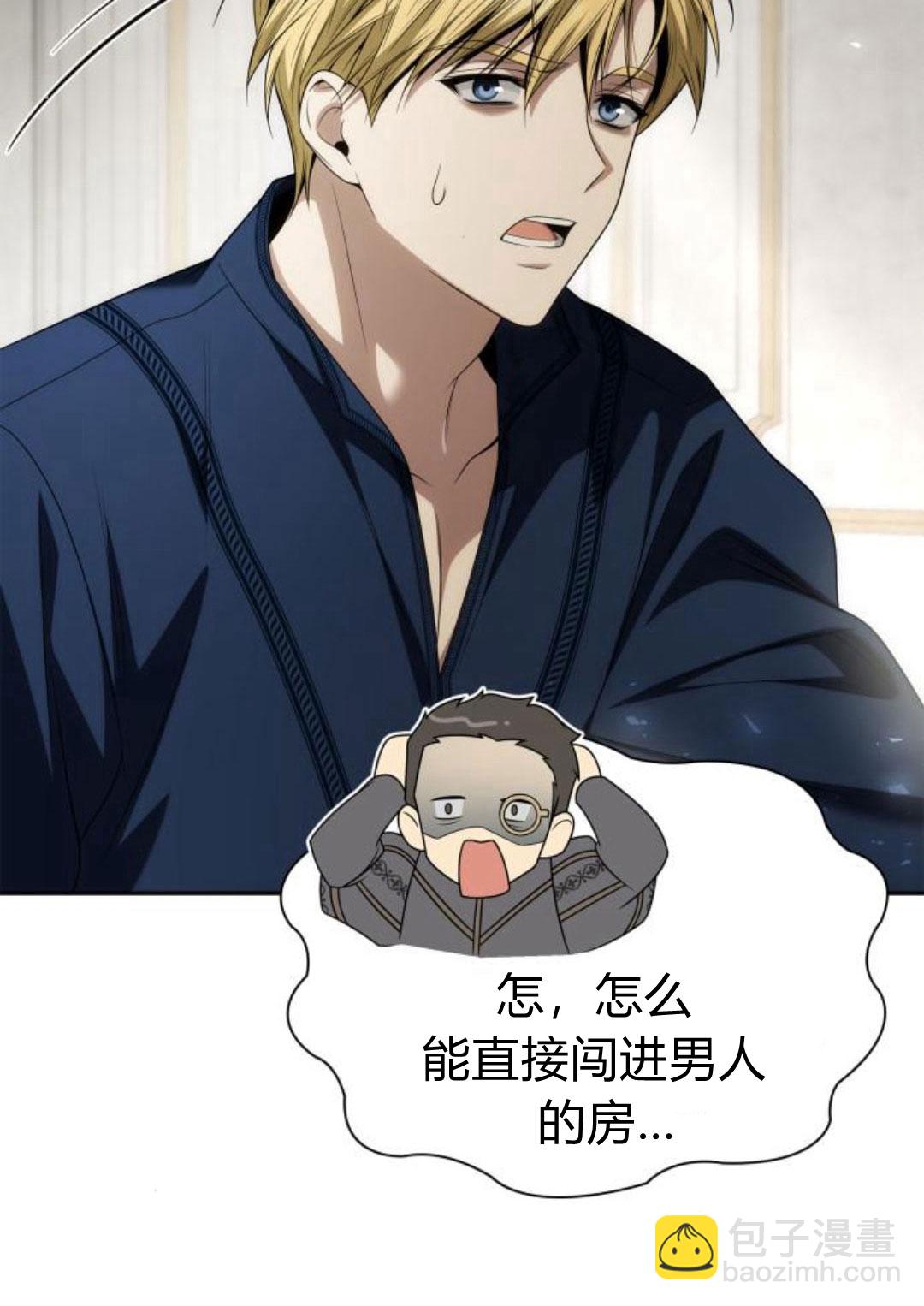 第64话131