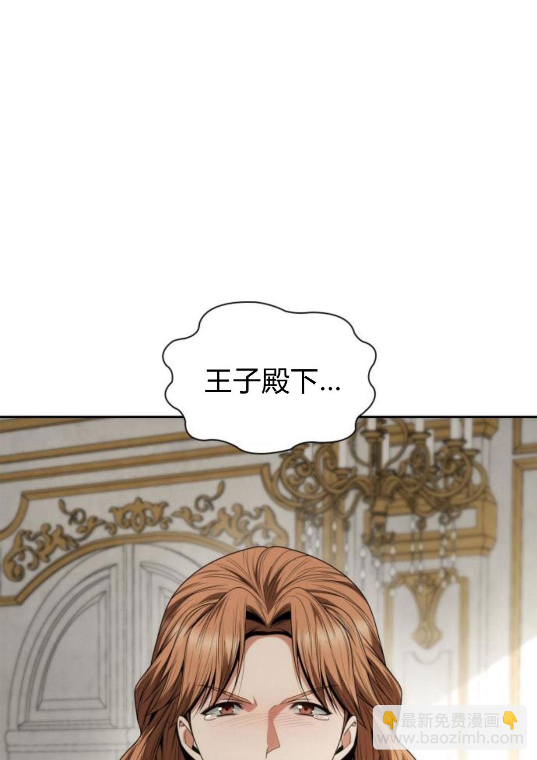 第64话132