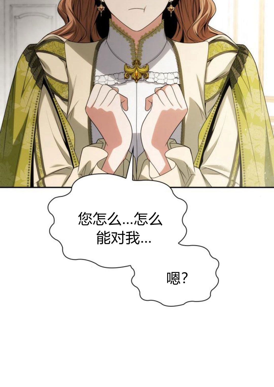 第64话133