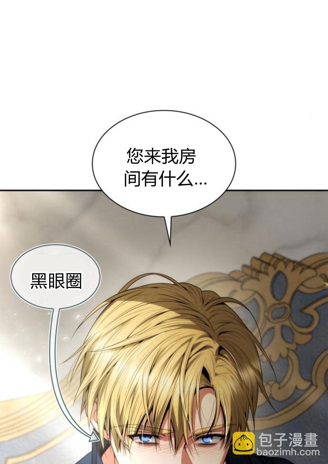 第64话134
