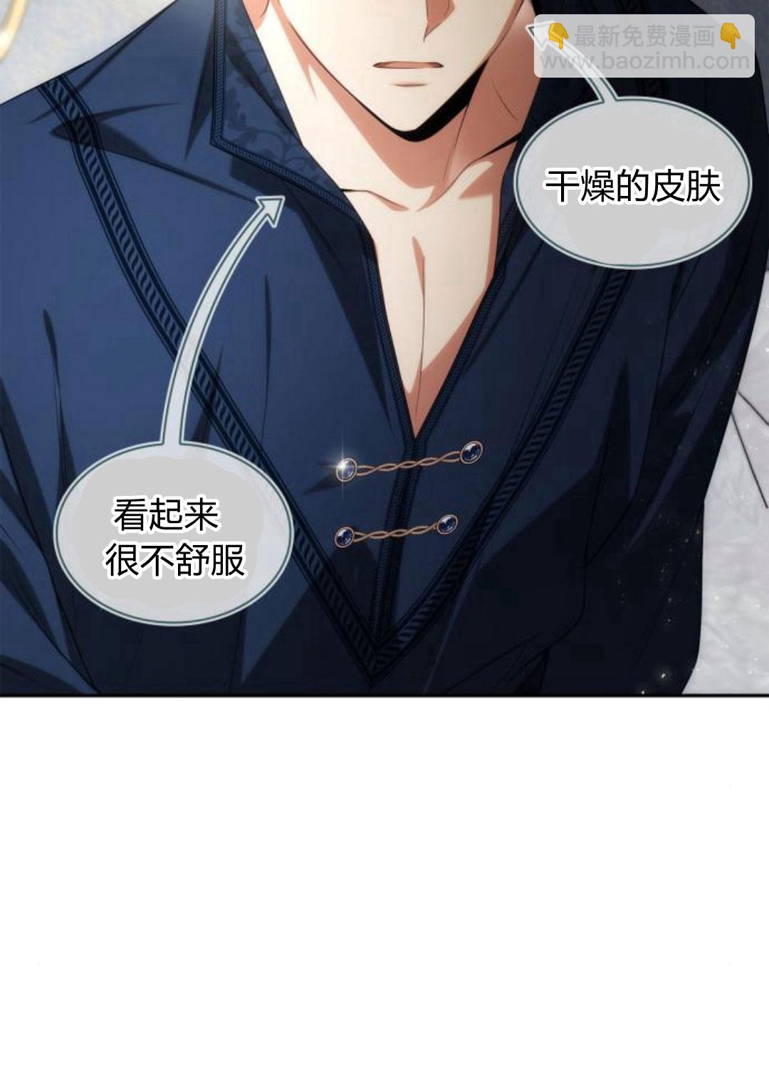 第64话135