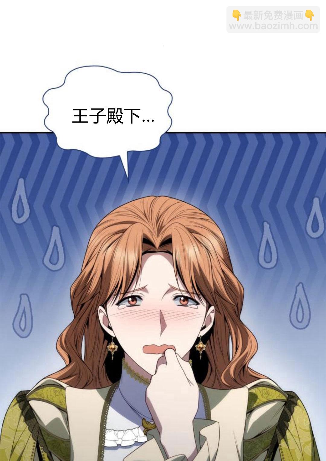 第64话136