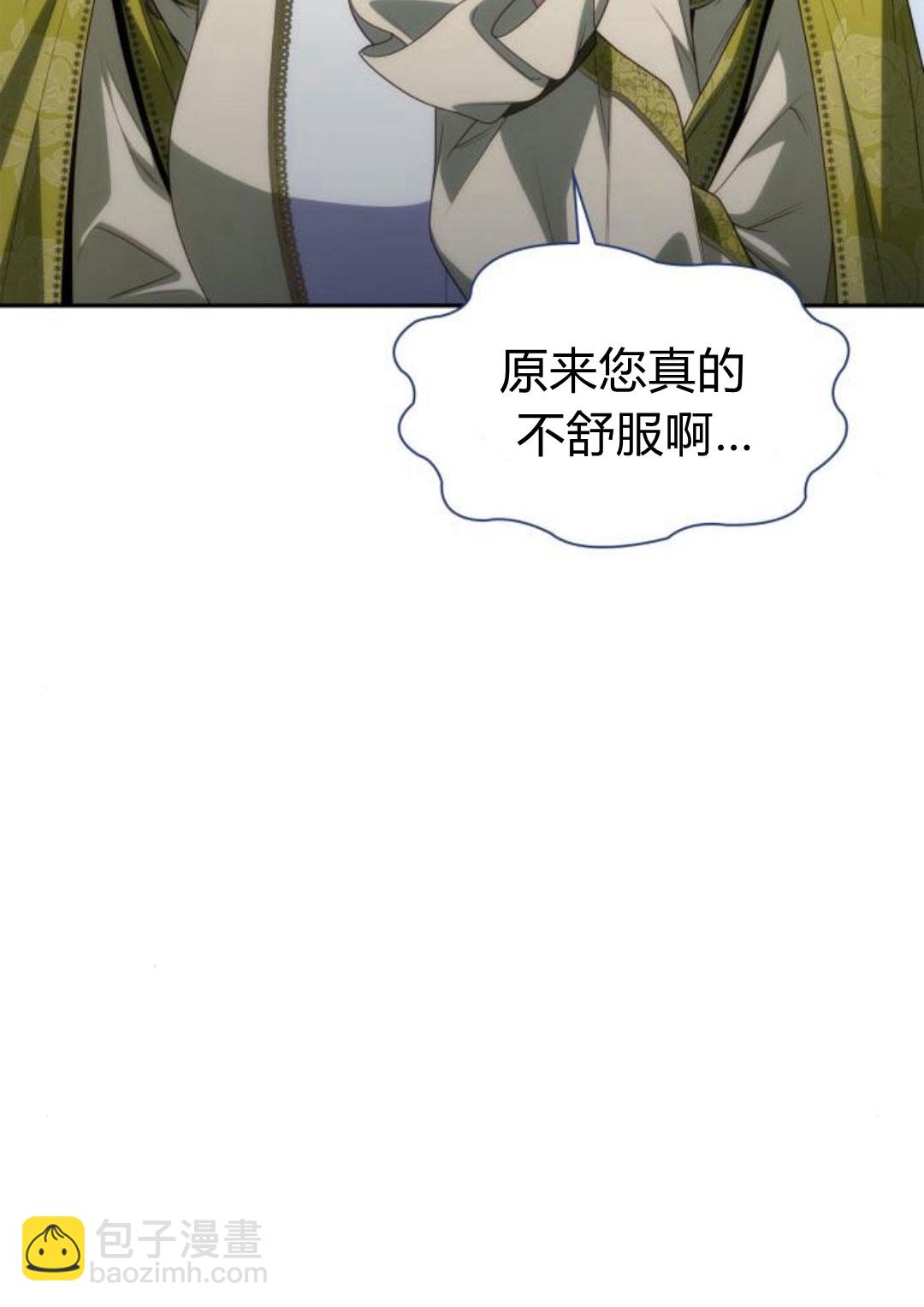 第64话137