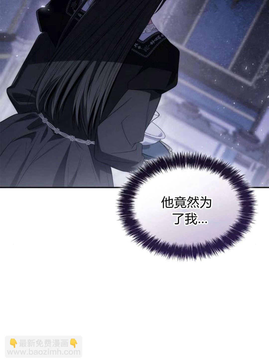 第64话14