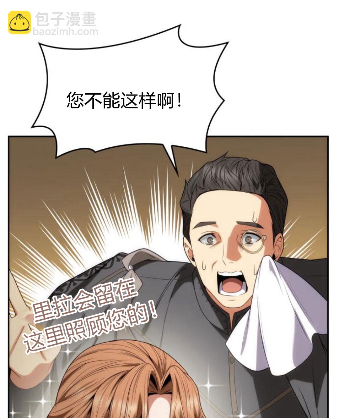 第64话143