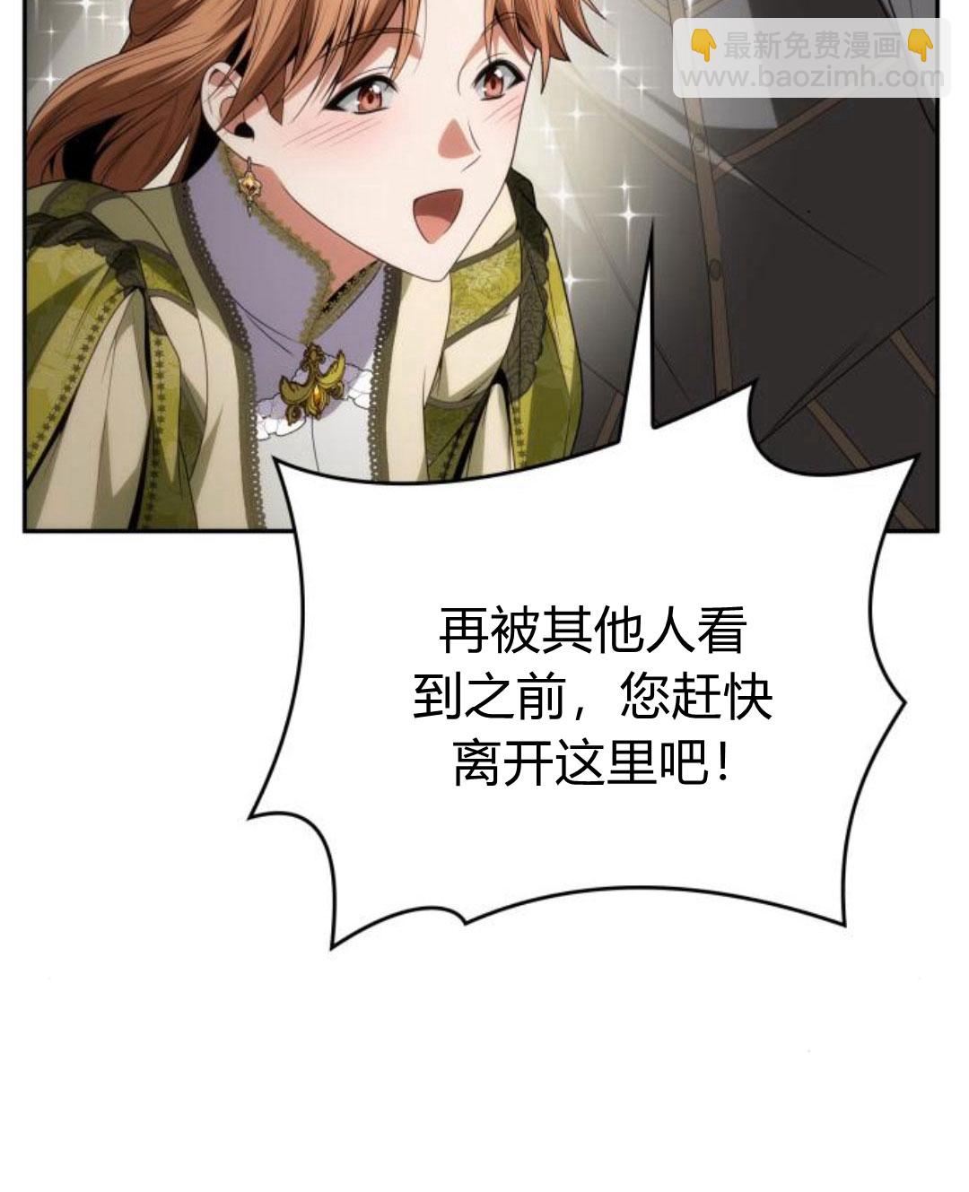 第64话144
