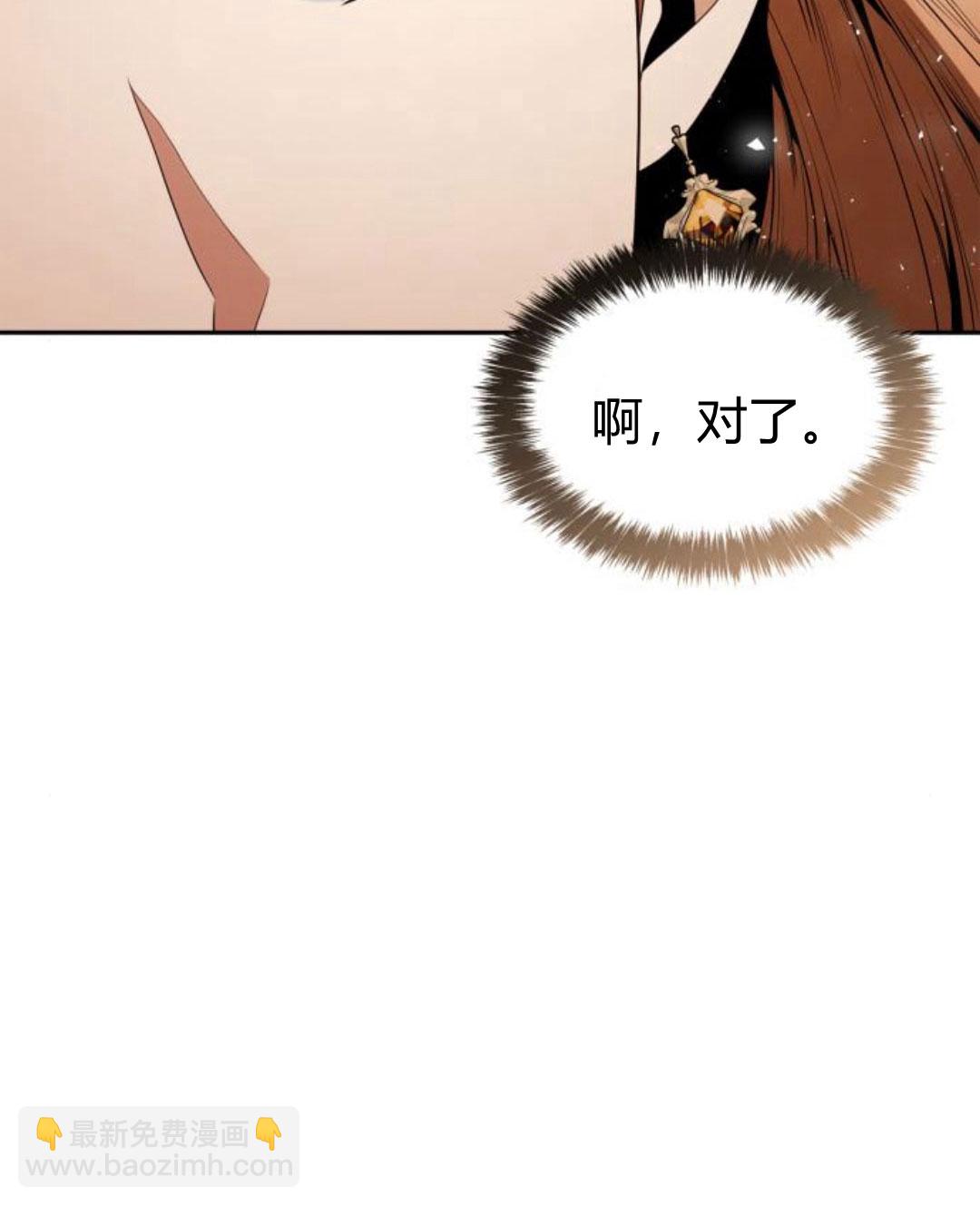 第64话146