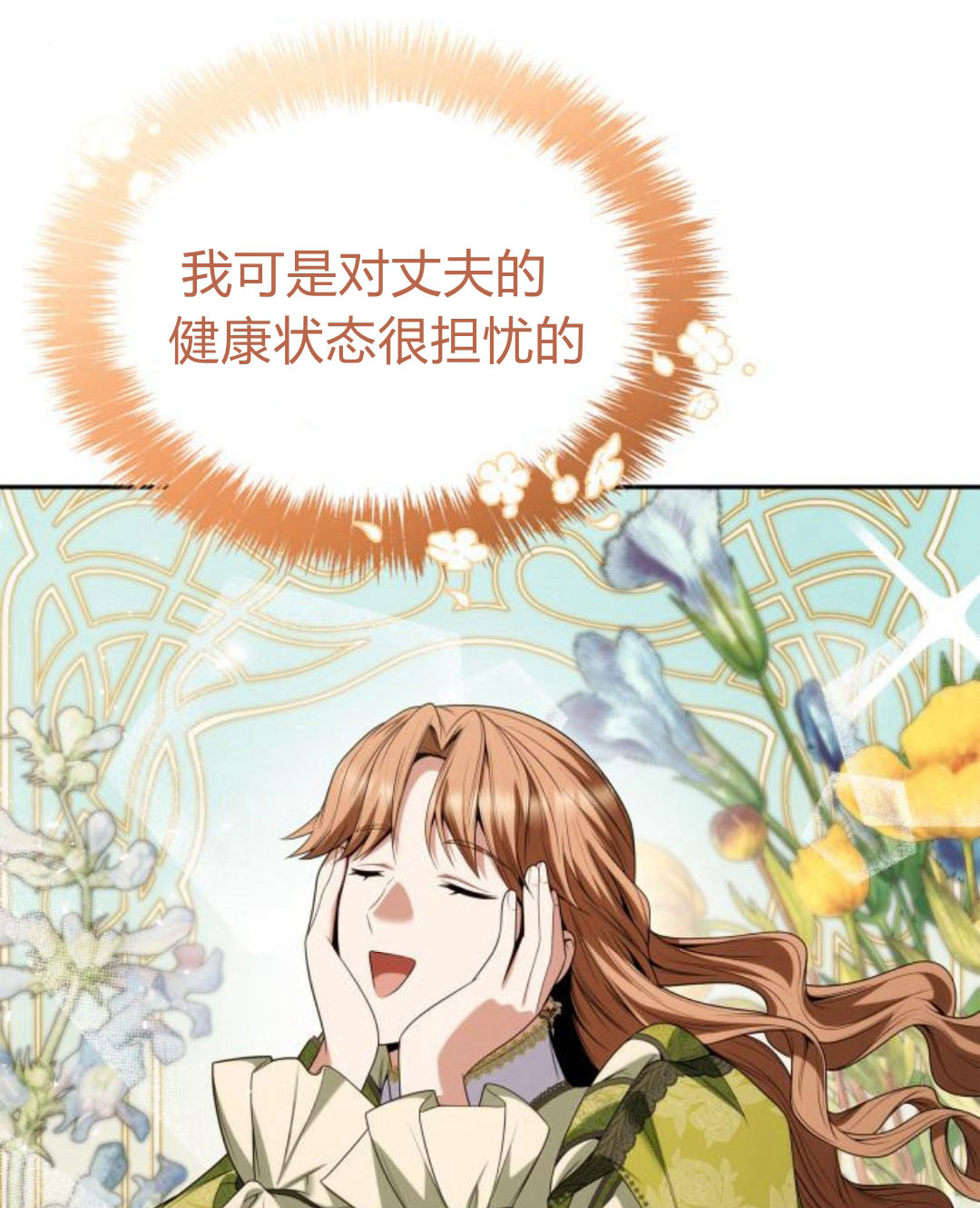 第64话147
