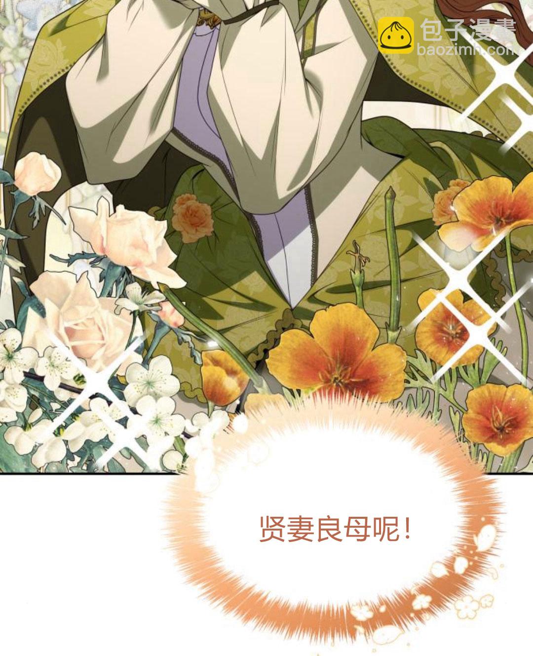 第64话148
