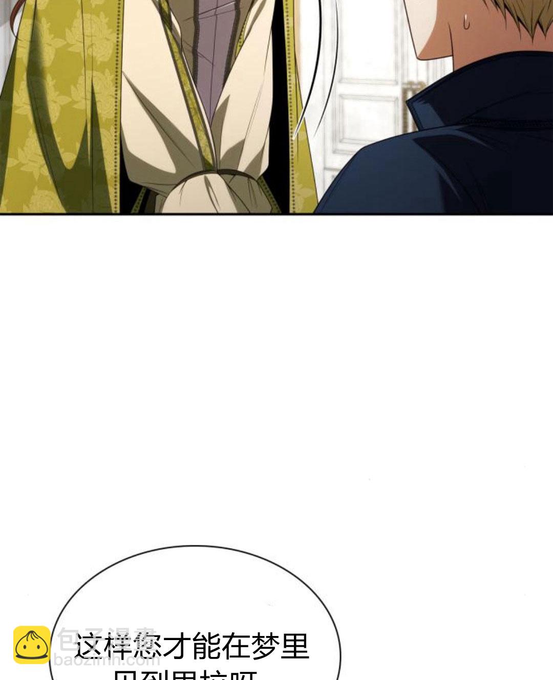 第64话152