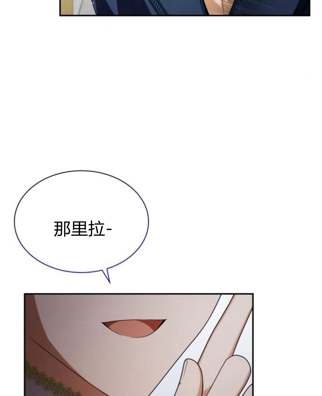 第64话154