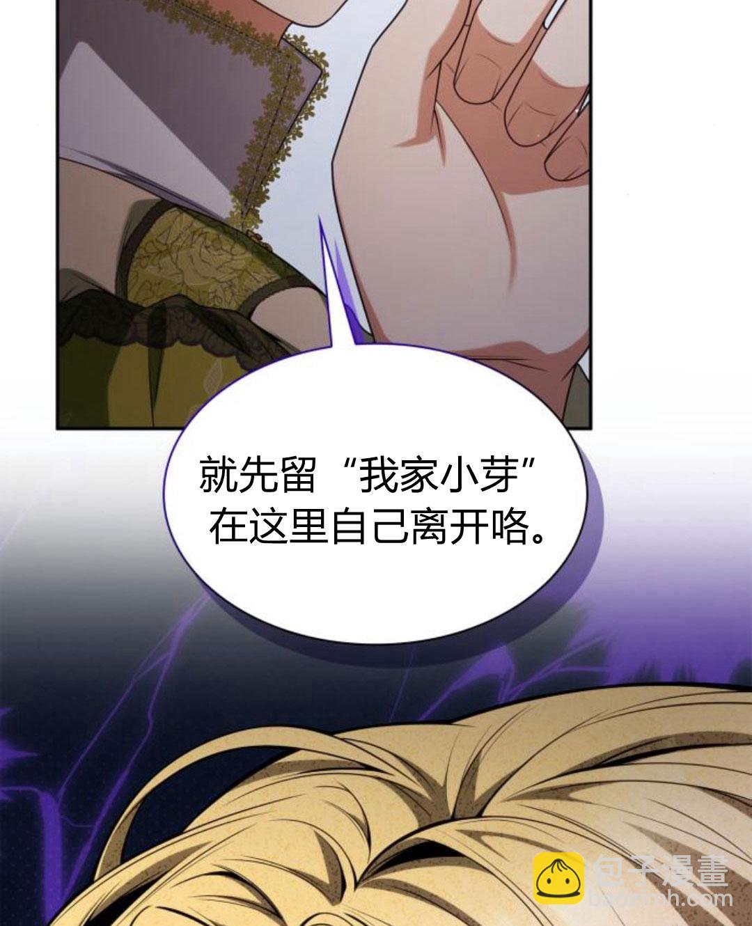 第64话159