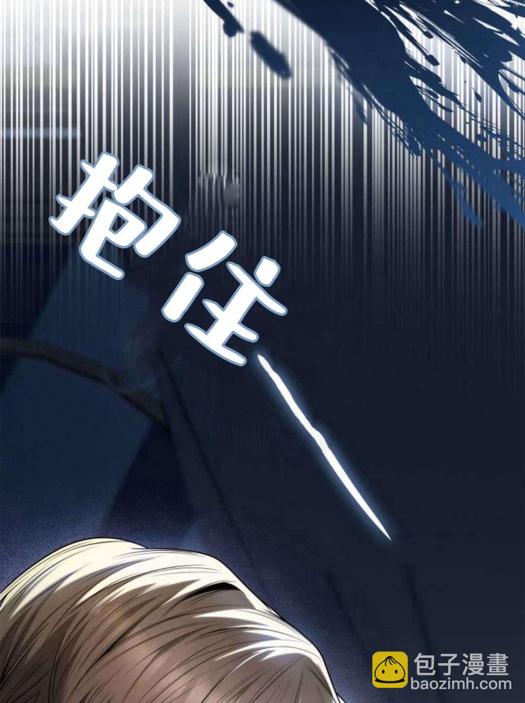 第64话16