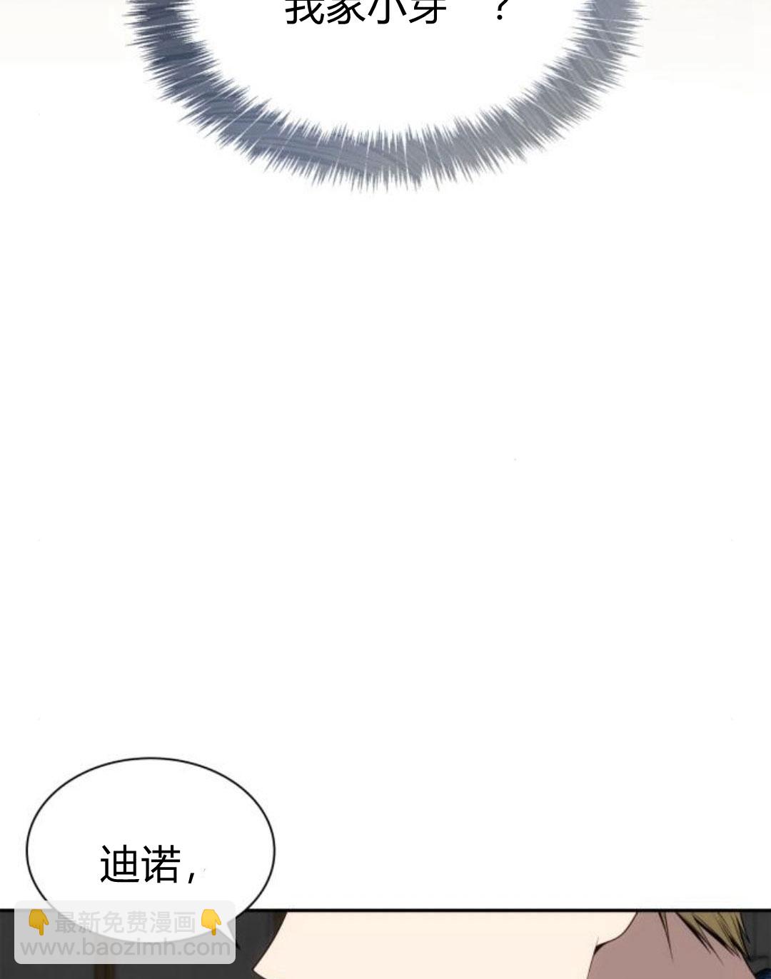第64话164