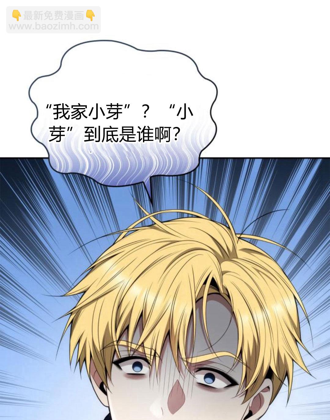 第64话166