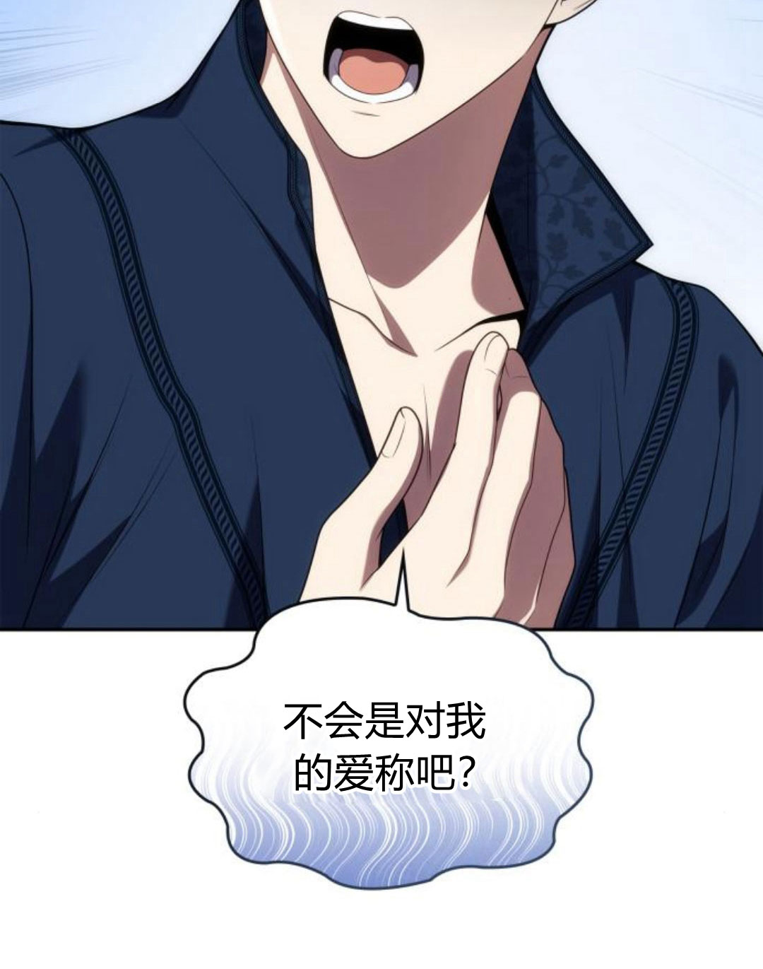 第64话167
