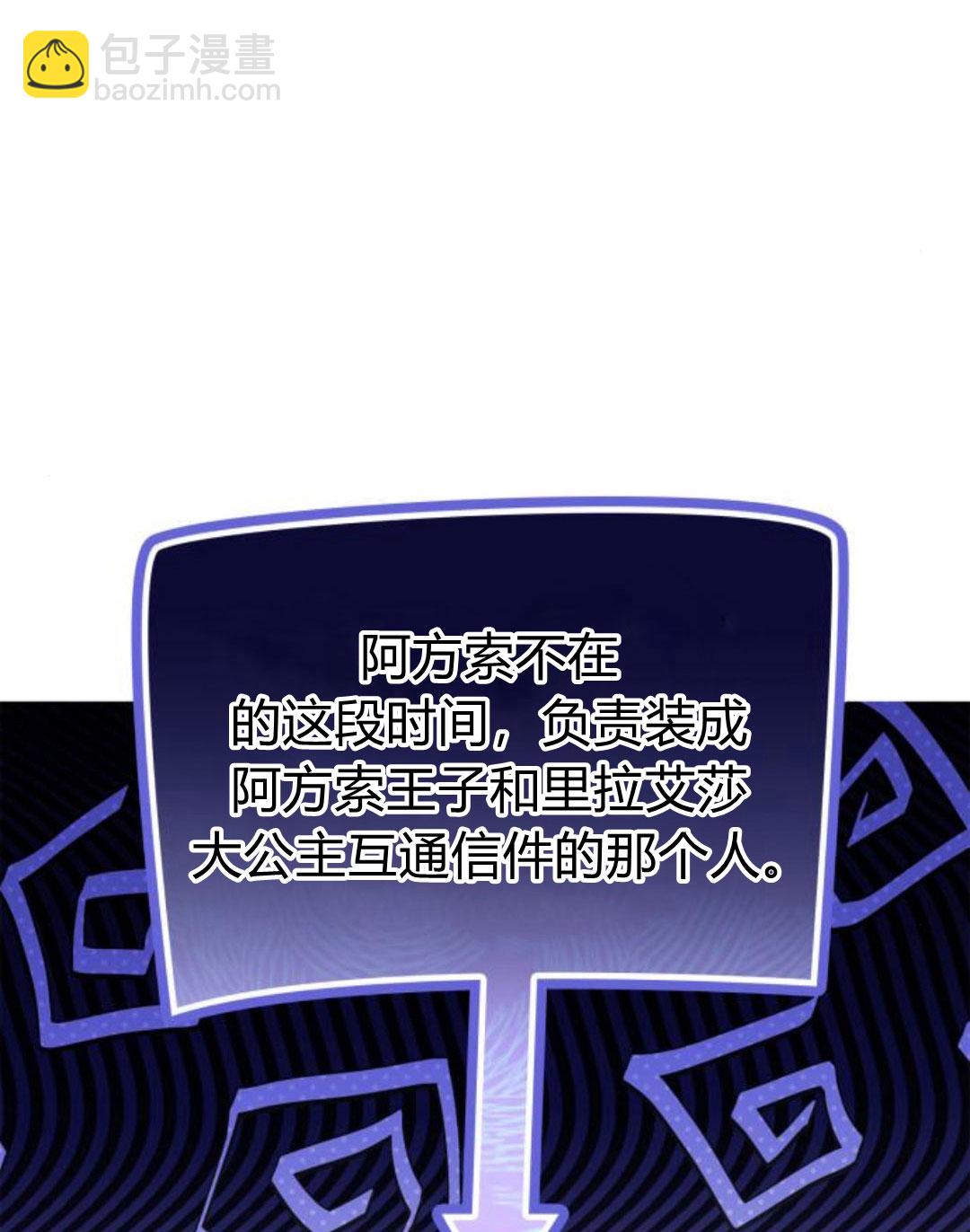 第64话168