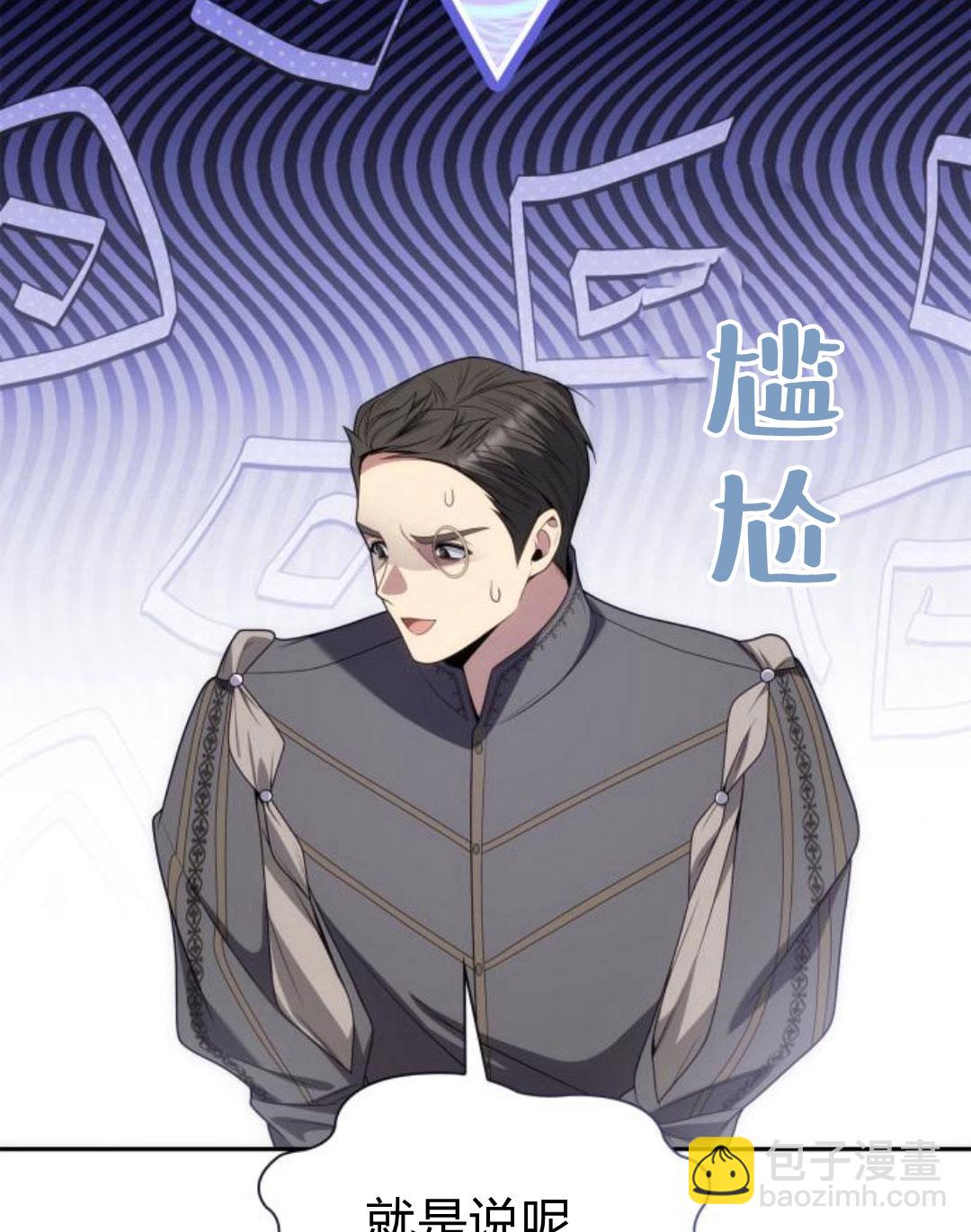 第64话169