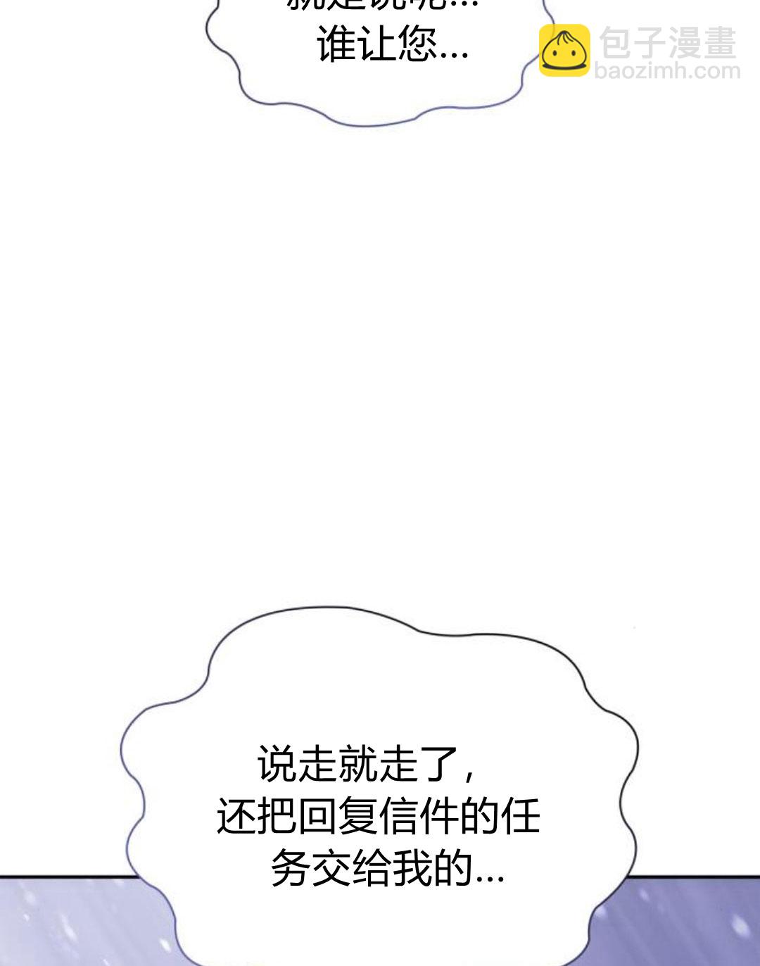 第64话170