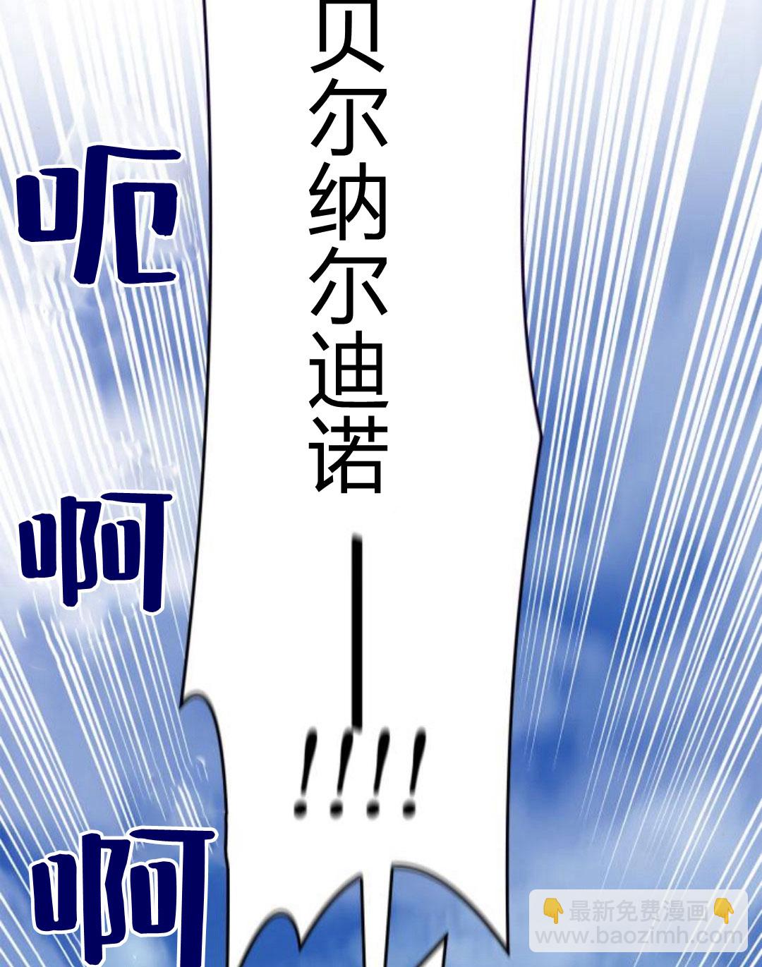 第64话173