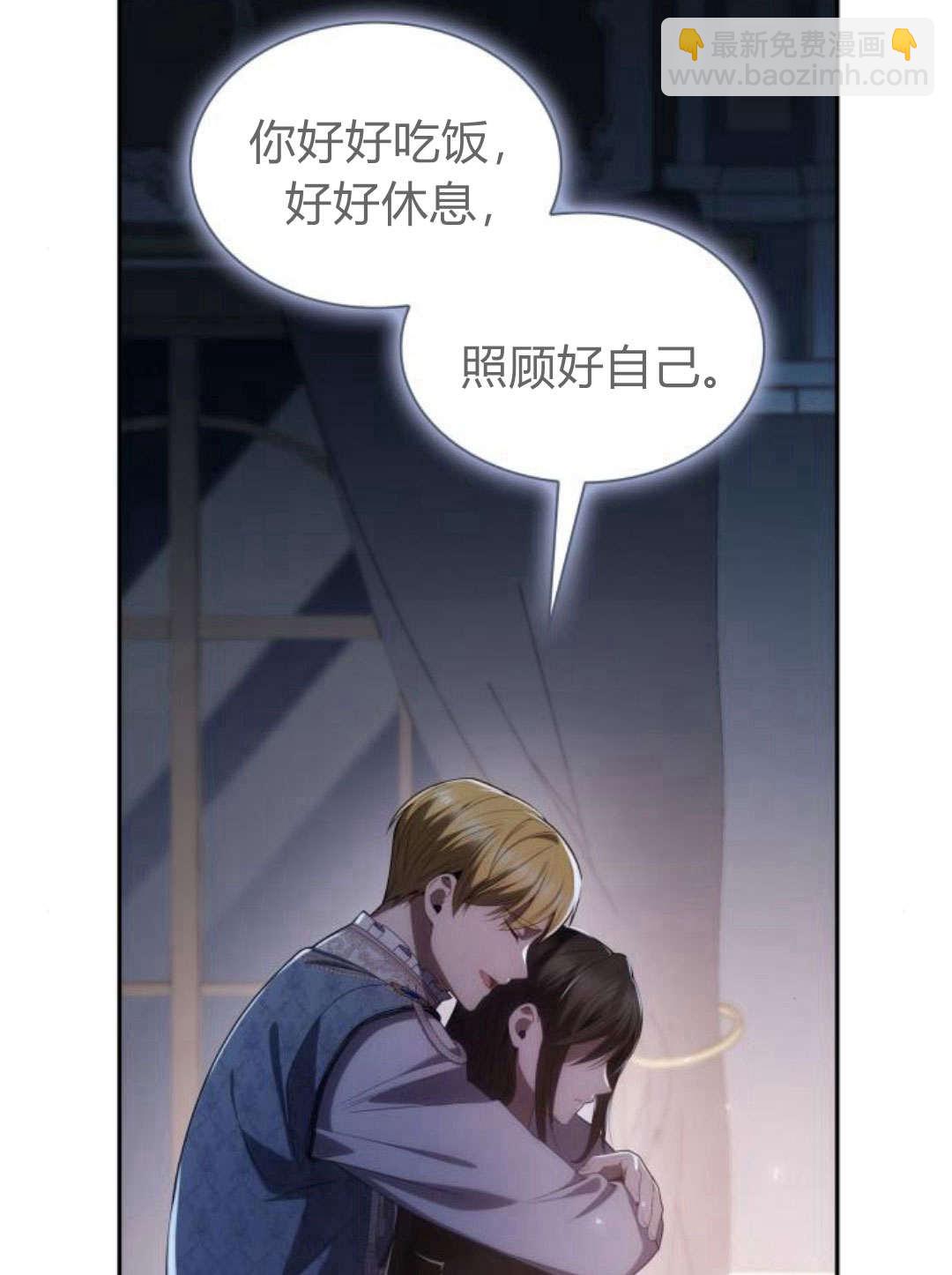 第64话21