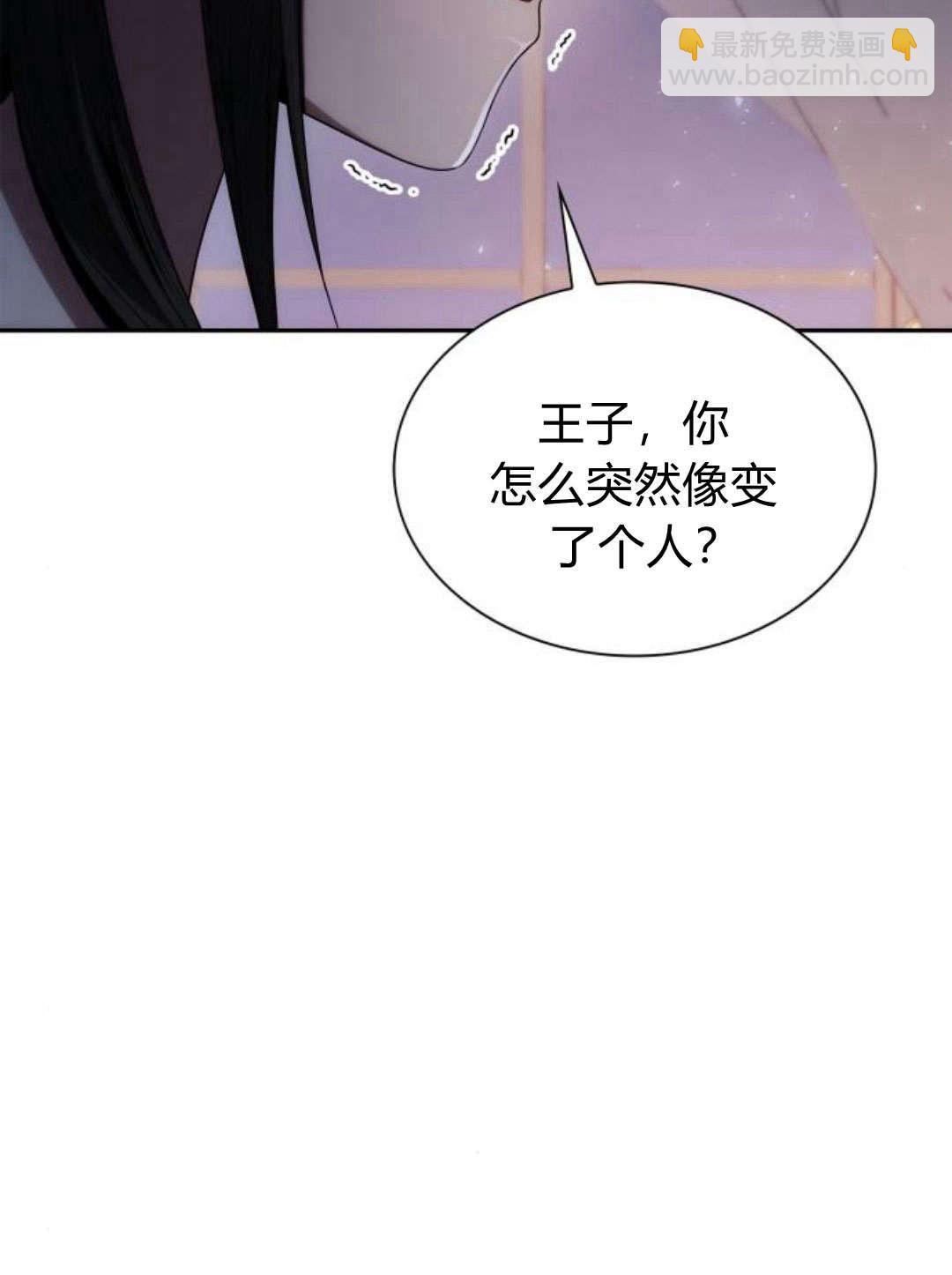 第64话23