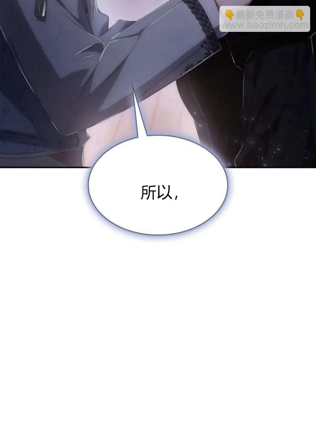 第64话29