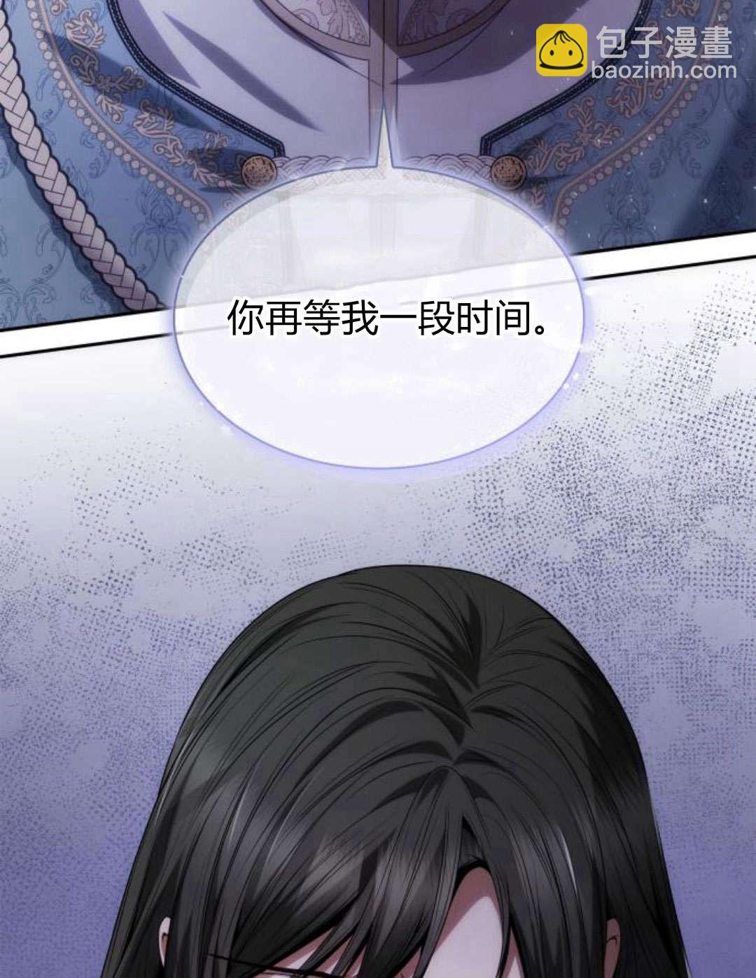 第64话31