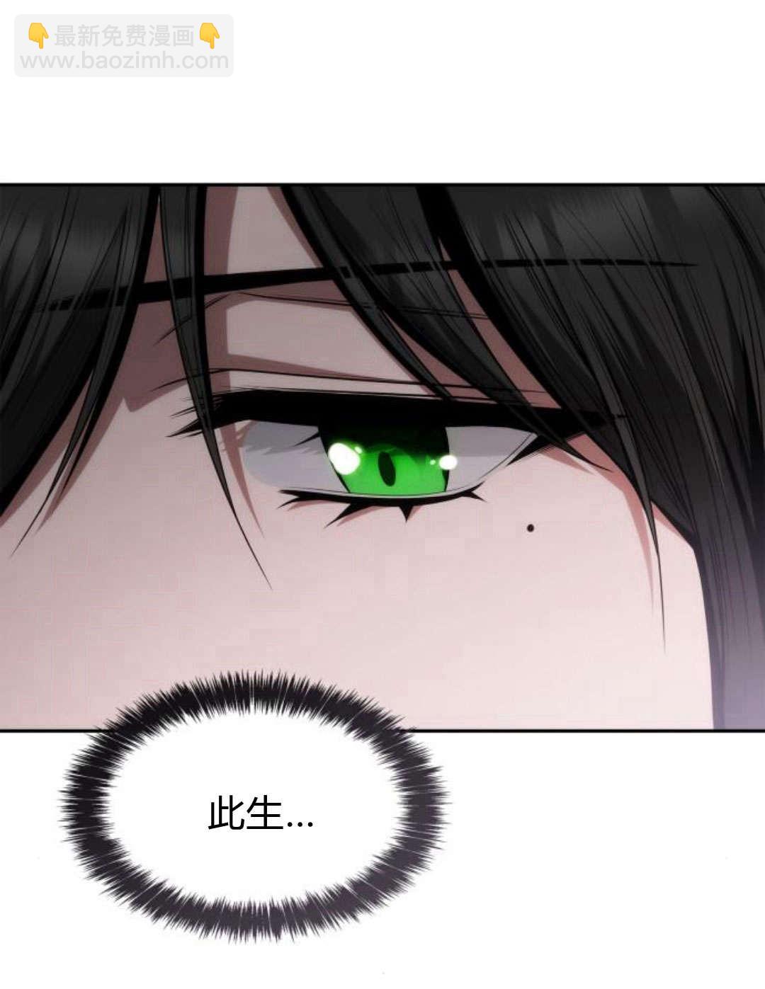 第64话33