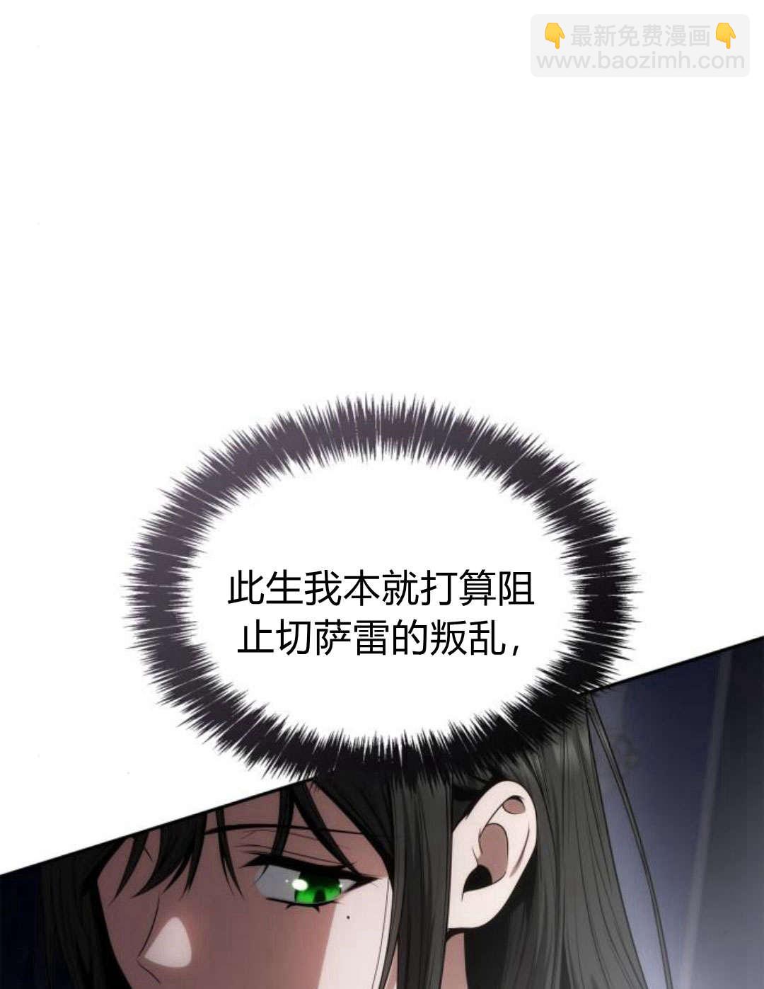 第64话34