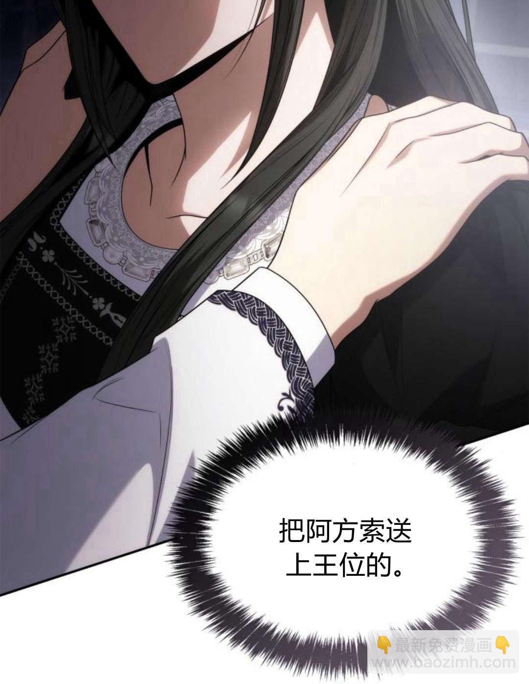 第64话35