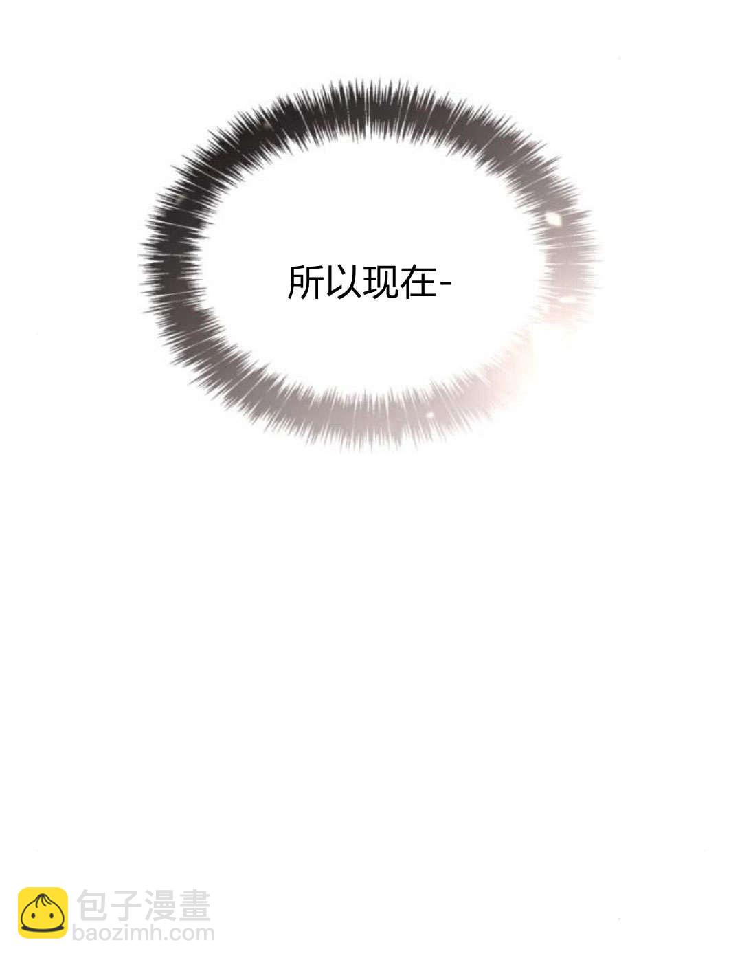 第64话38