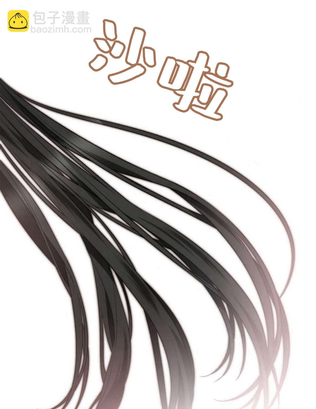第64话39