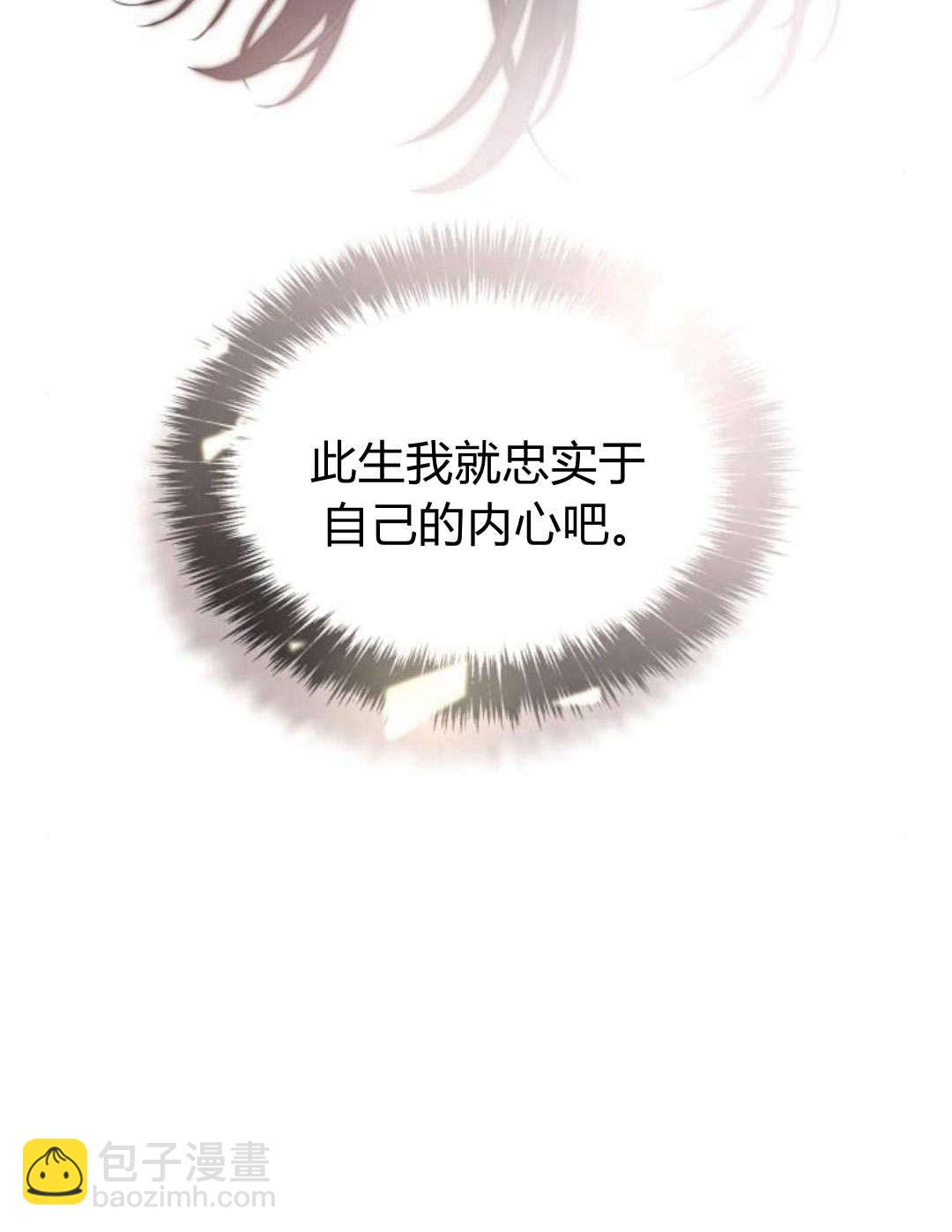 第64话40