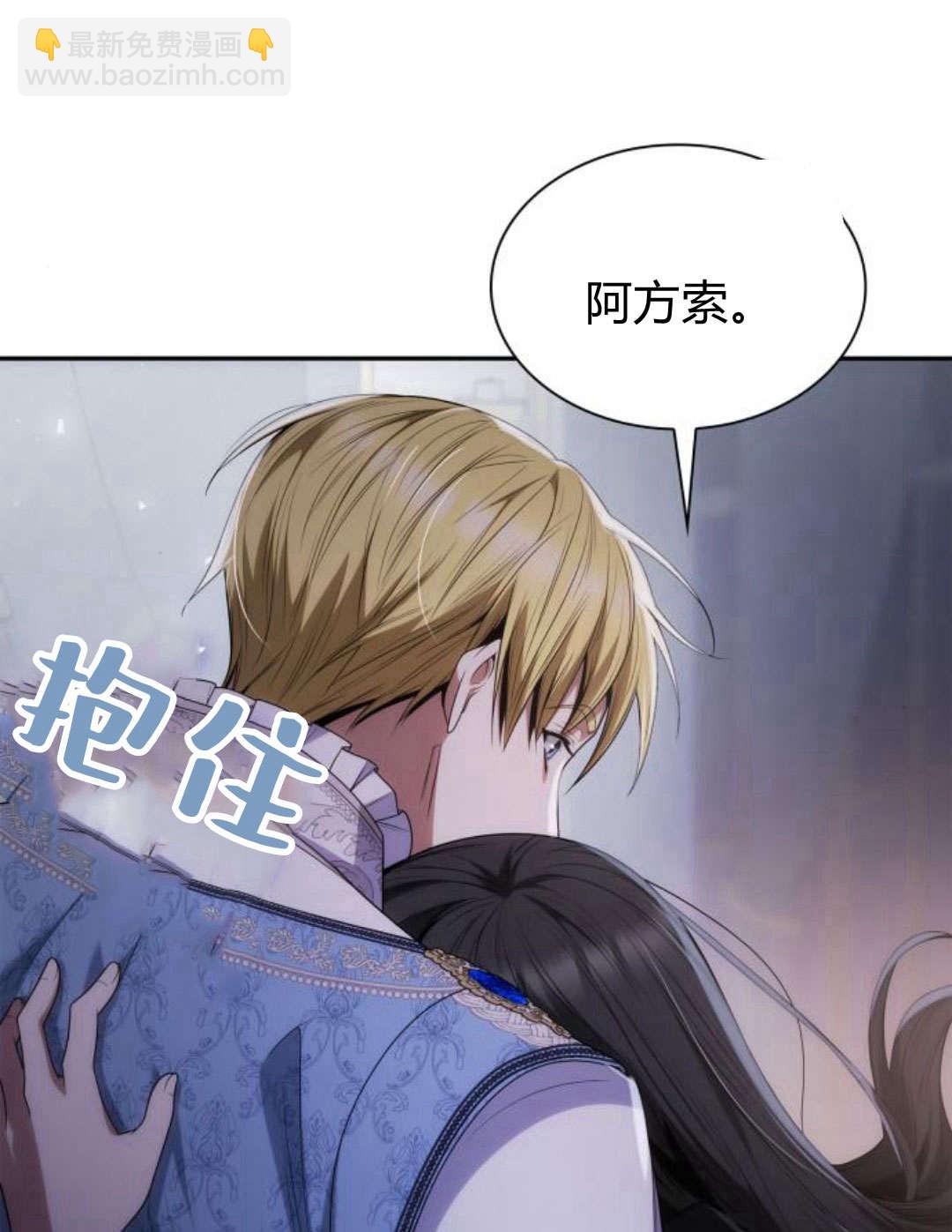 第64话41