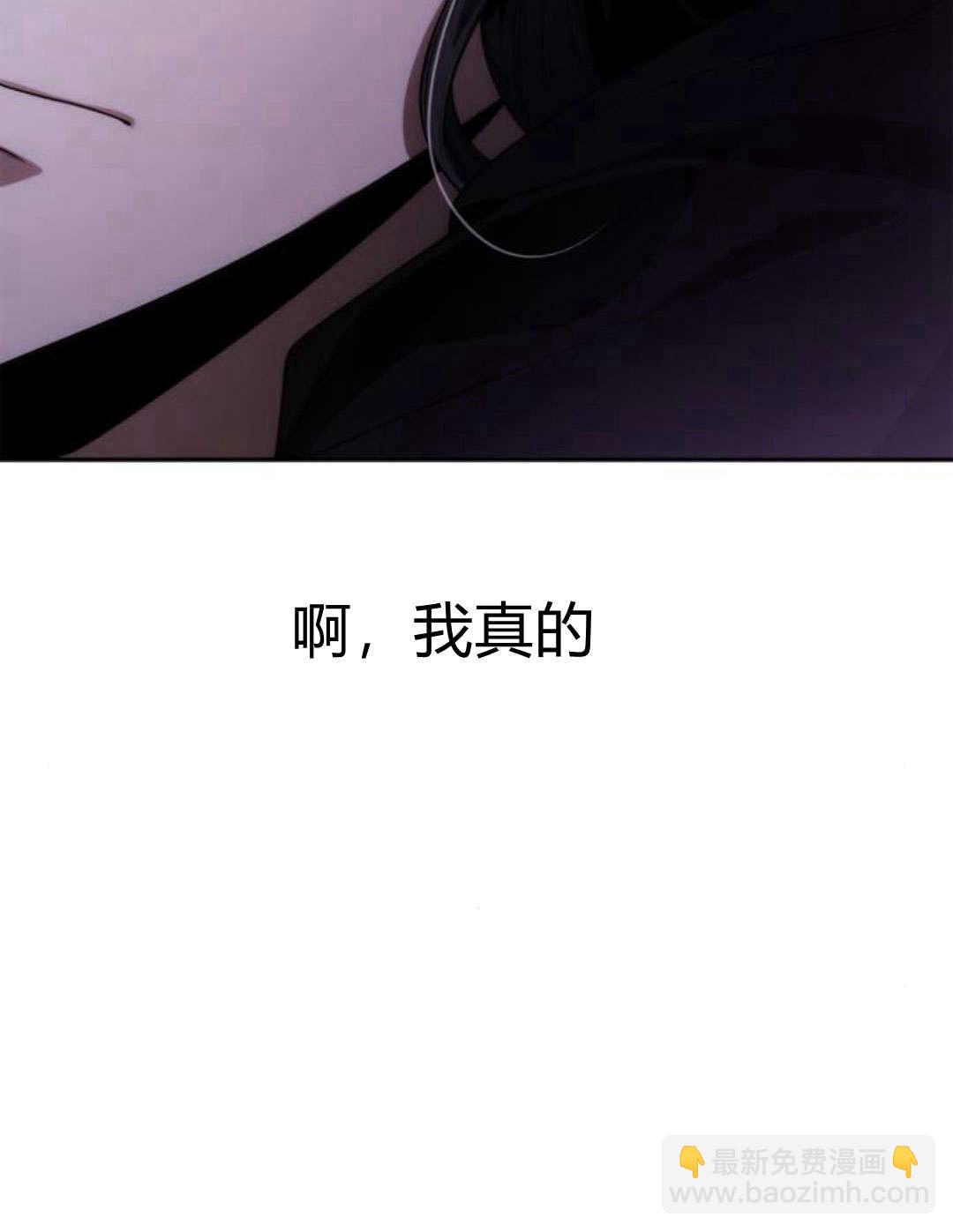 第64话44